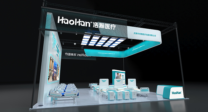 浩瀚醫(yī)療/醫(yī)療品牌升級/醫(yī)療品牌全案升級